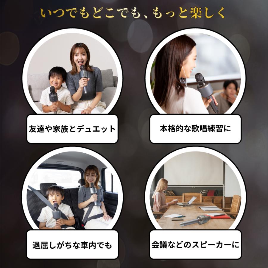 Smaly（スマリー） ＼櫻井・有吉THE夜会で紹介されました！／ smaly