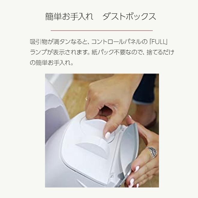 プレゼント付／ 電動ちりとり 掃除機 強力吸引 フローリングクリーナー