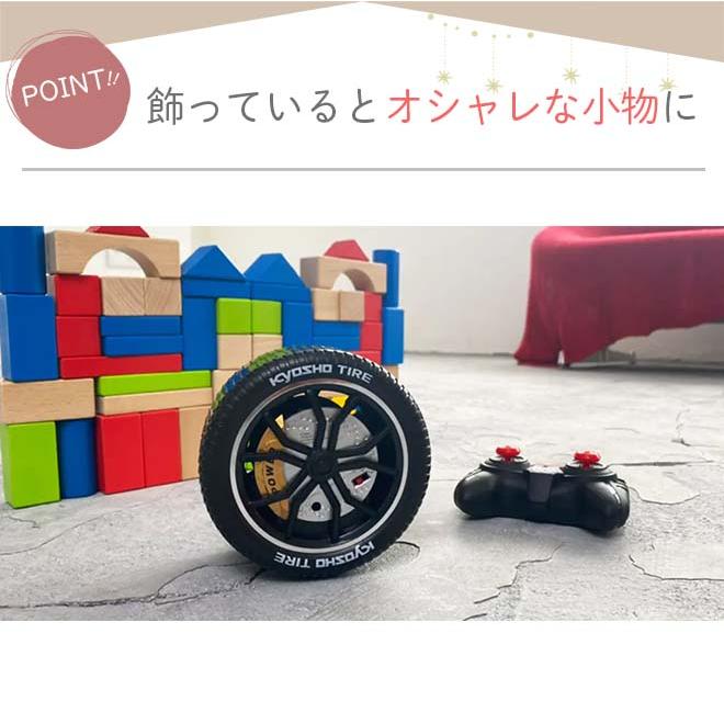京商 ラジコン ラジコンカー RC ザ・タイヤ！ リモコンカー おもちゃ