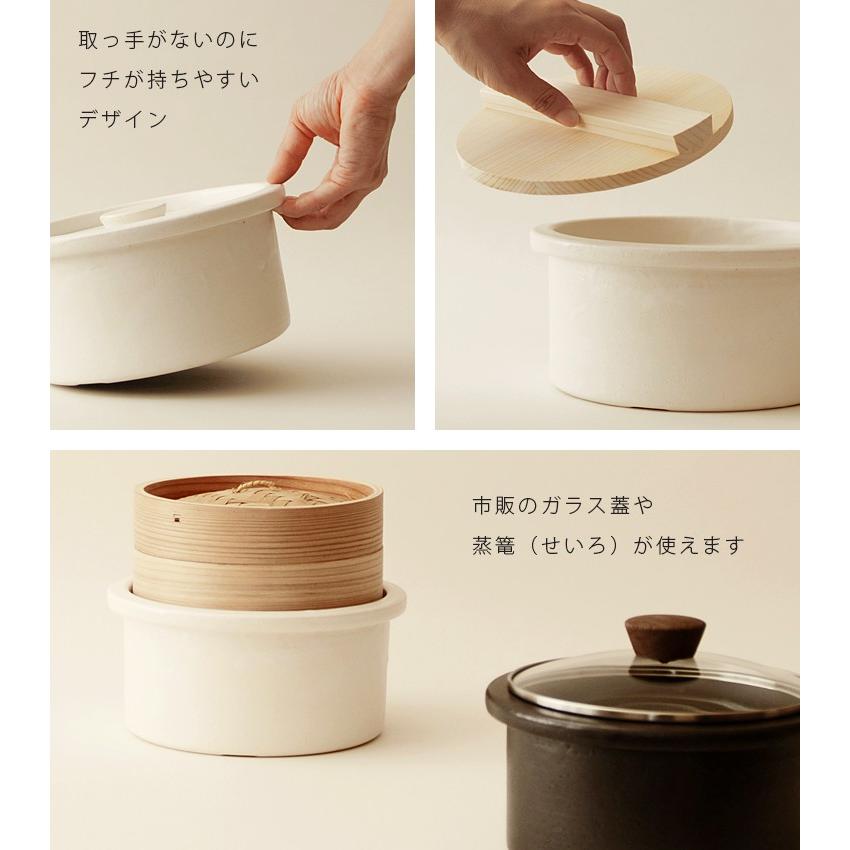 ambai 土鍋 あんばい 特典付 爆買 : SmartKitchen - 通販 - Yahoo