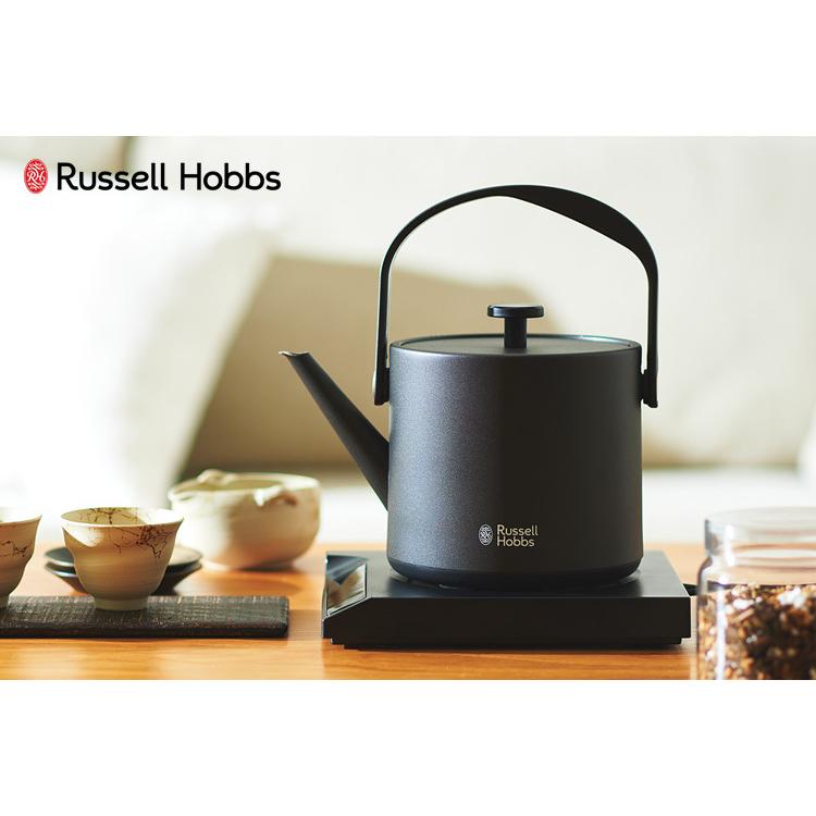 ラッセルホブス ケトル kettle Russell Hobbs Tケトル T Kettle 0.6L