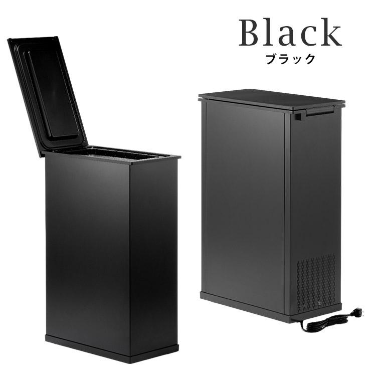 11℃ CLEAN BOX クリーンボックス 20L リニューアル 生ゴミの臭いも凍る
