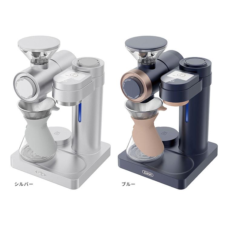 Gevi 4-in-1 スマートコーヒーメーカー 全自動 ミル付 ドリッパー