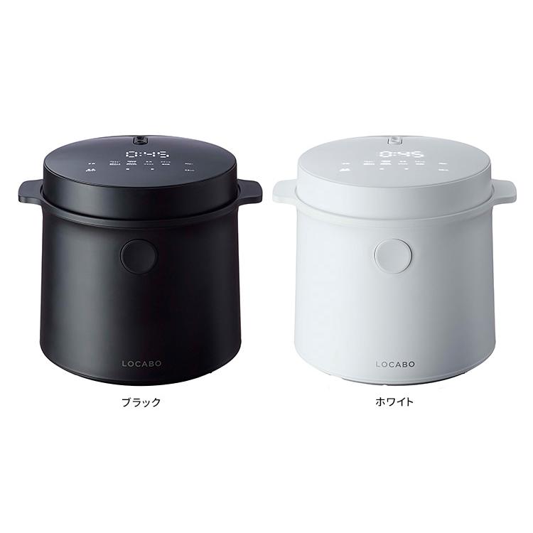 糖質カット炊飯器 LOCABO 5合炊き 糖質カット炊飯2合 （JM-C20E 低糖質