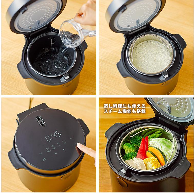 糖質カット炊飯器 LOCABO 5合炊き 糖質カット炊飯2合 （JM-C20E 低糖質