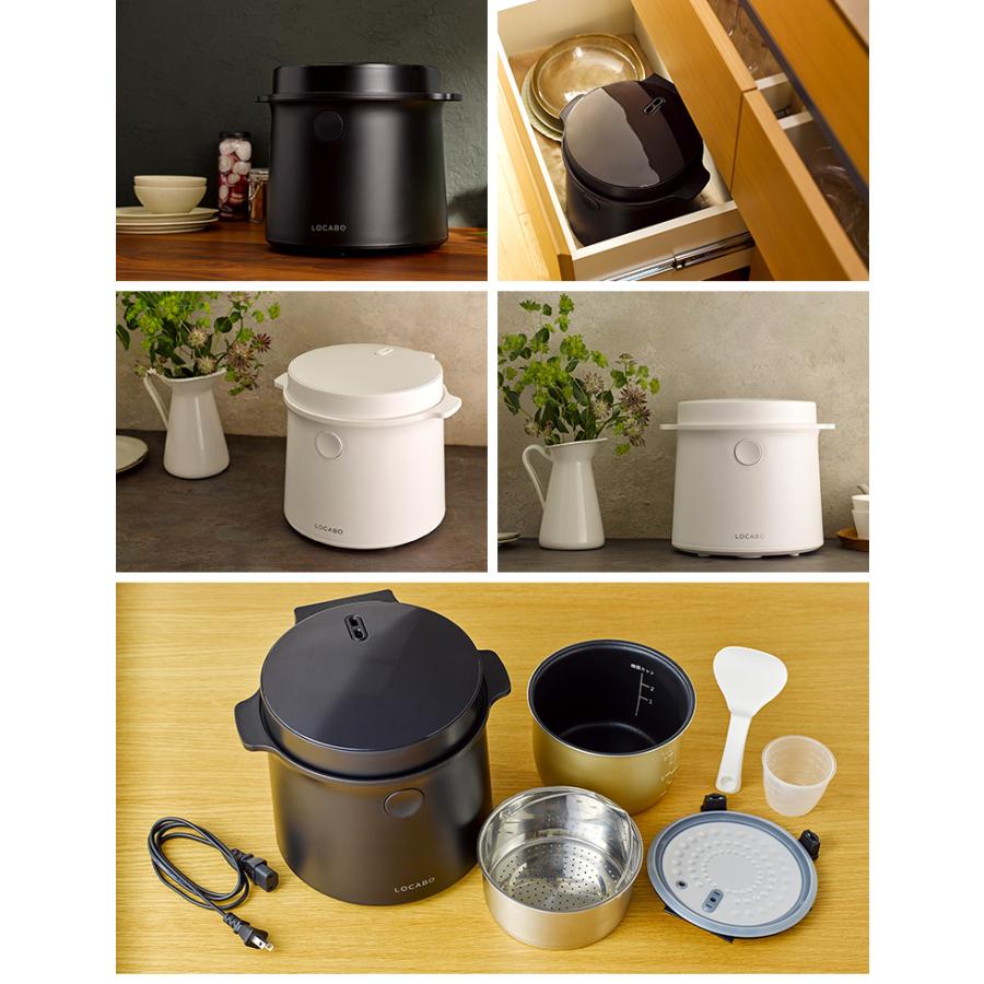 糖質カット炊飯器 LOCABO 5合炊き 糖質カット炊飯2合 （JM-C20E 低糖質