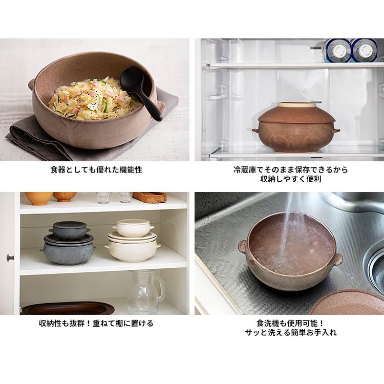 伸光窯 CORON Cook ボウル＋炊飯フタ＋フタ皿セット 電子レンジ専用