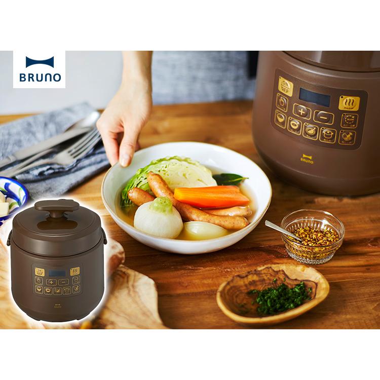 BRUNO crassy＋ マルチ圧力クッカー BOE058 電気鍋 電気圧力鍋 オート