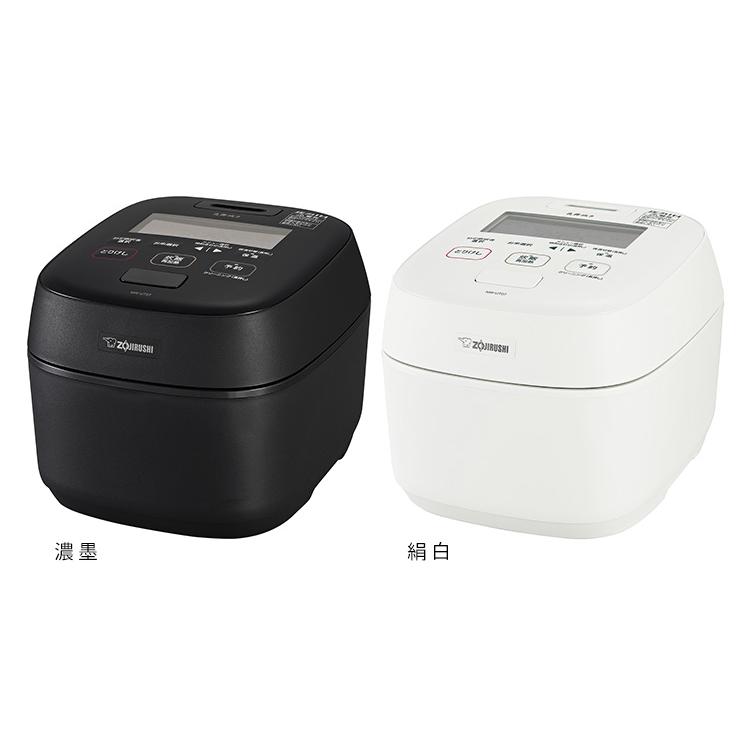 炎舞炊き 象印 最新型 小容量圧力IH炊飯ジャー 4合炊き NW-UT07 （圧力