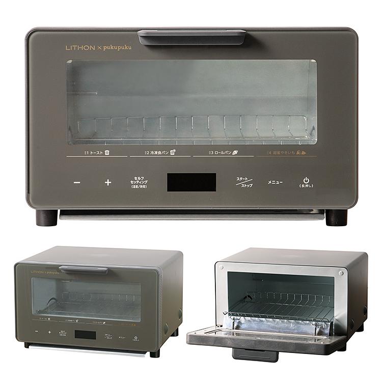LITHON 超蜜やきいもトースター G2 グレー （やきいも 焼きいも 焼き芋