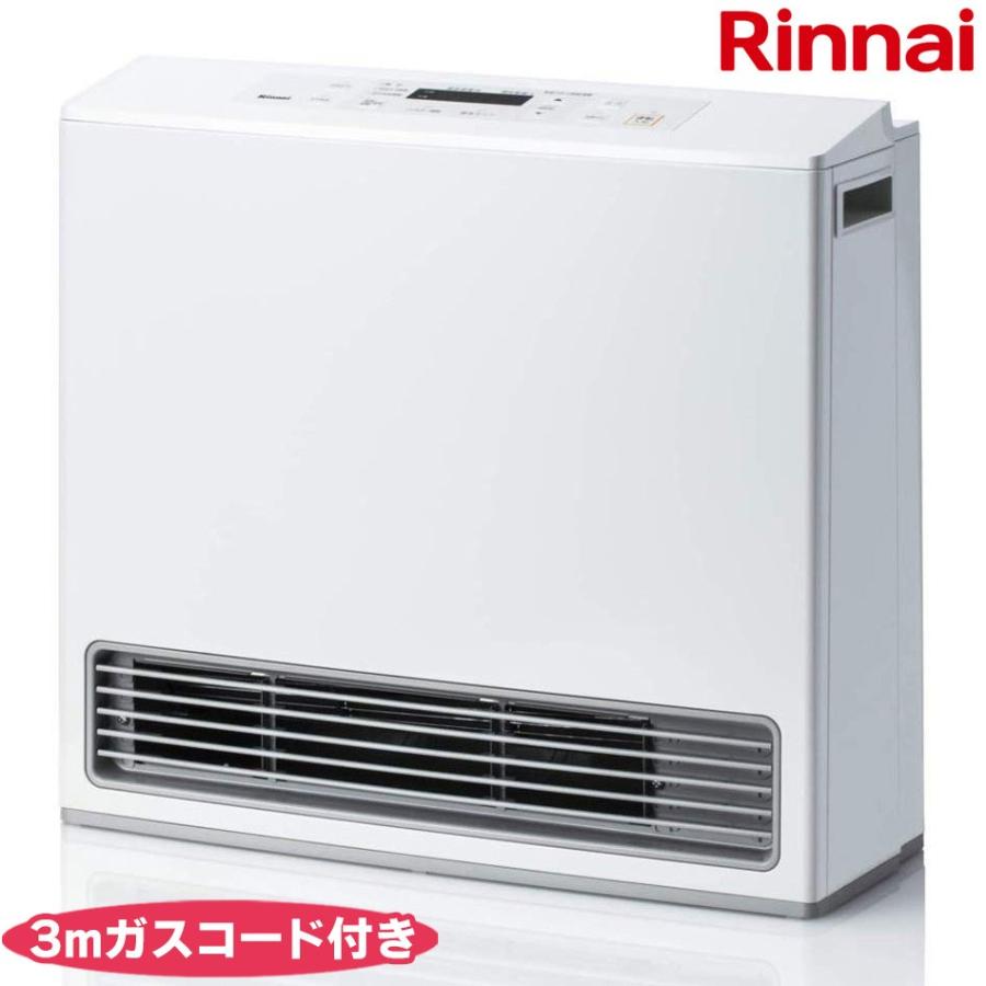 リンナイ（Rinnai） 3mガスコード付き ガスファンヒーター RC-U5801E