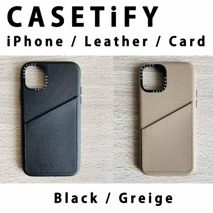 CASETiFY ケースティファイ レザー カード収納 ケース 全2色 iPhone 14