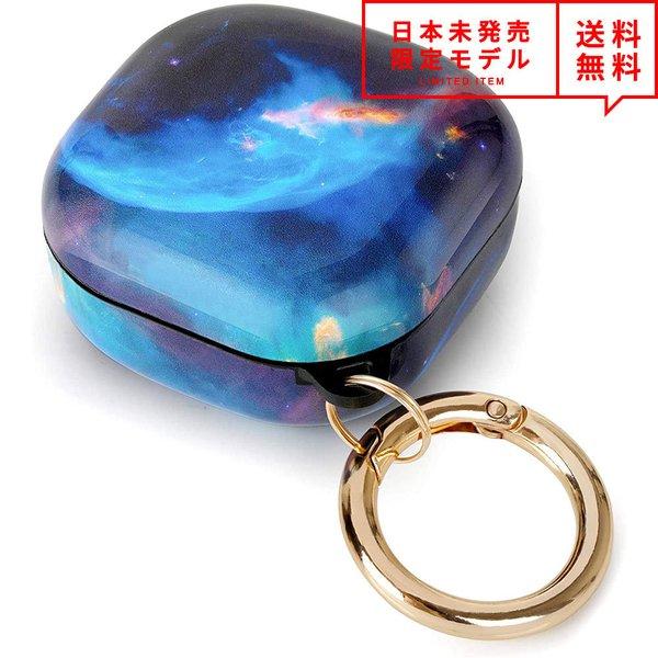 Galaxy Buds Pro/Buds Live 対応 ケース キャリングケース Bubble