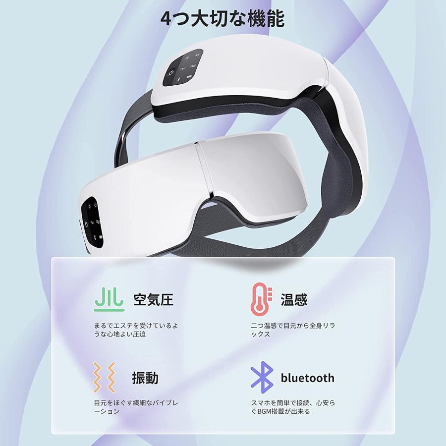 改良版 ホットアイマスク スリープ アイマスク ヘッドホン 一体型