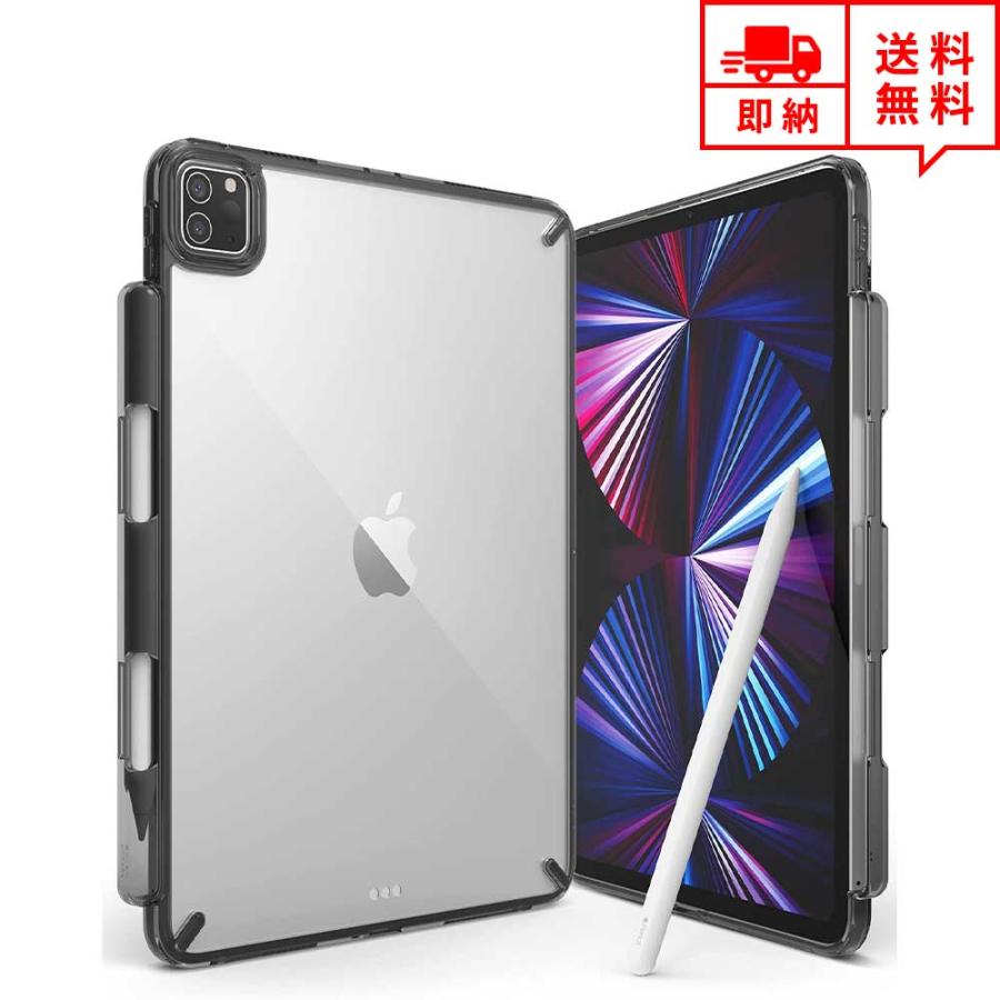 即納 iPad Pro 11インチ 2021 (第3世代) /11インチ 2020 (第2世代