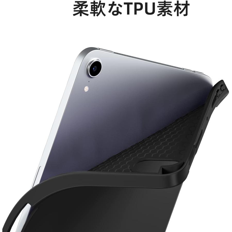 即納 iPad mini 7(A17 Pro) / 6 アイパッド ミニ ワイヤレス充電機能