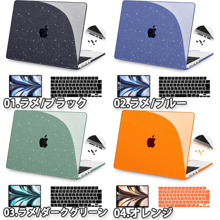即納 MacBook Air 13.6 インチ 2024 A3113 M3チップ 2022 A2681 M2