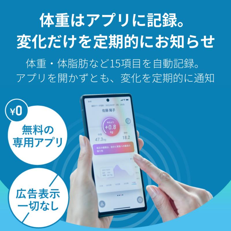 5%OFFクーポン 2/27 00:00-3/1 23:59】 スマートバスマット Smart Bath