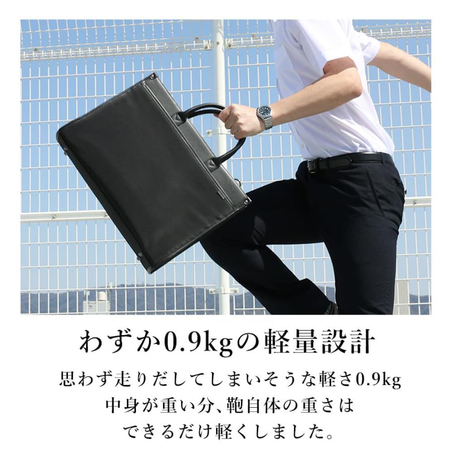 ブリーフケース ビジネスバッグ メンズ saxon 2WAY 撥水 A4サイズ 就活