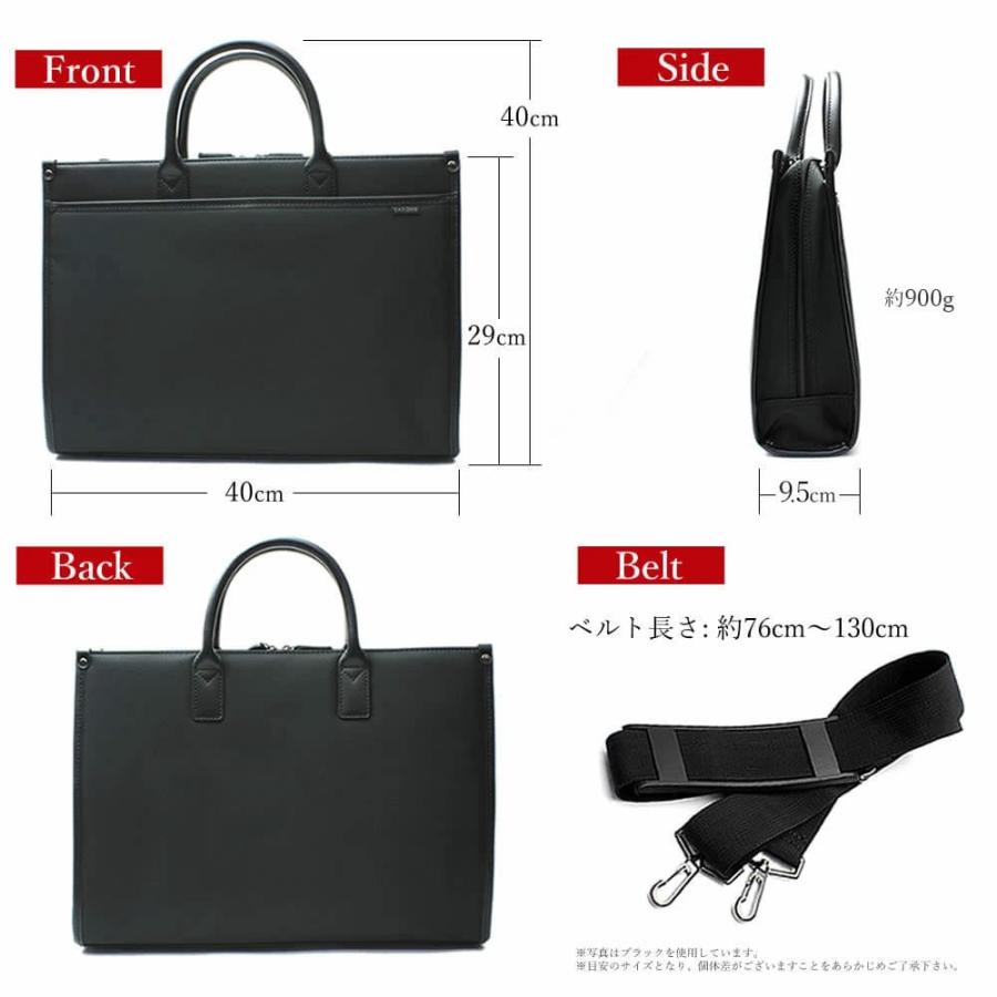 ブリーフケース ビジネスバッグ メンズ saxon 2WAY 撥水 A4サイズ 就活