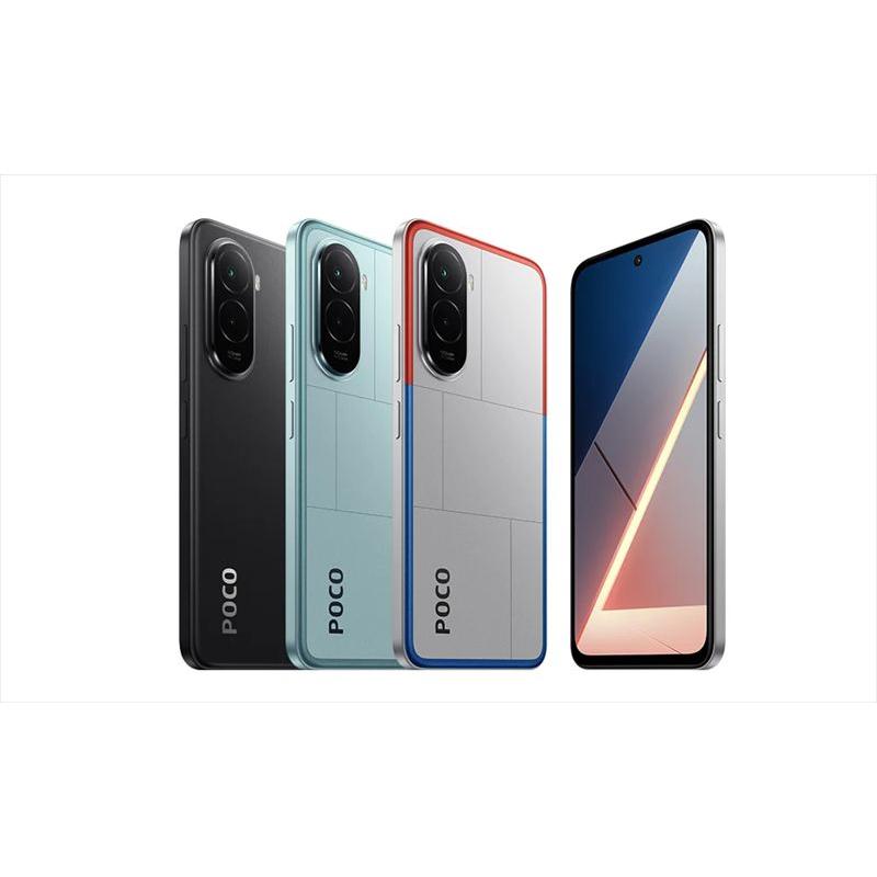 POCO M7 6GB 128GB 黒色 グローバル版 6.9インチ 7000mAh 5G