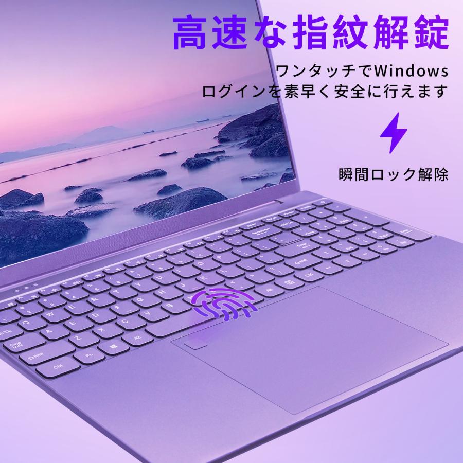ノートパソコン win11 Office2024搭載 pc正規品 16GB RAM 1000GB 第十