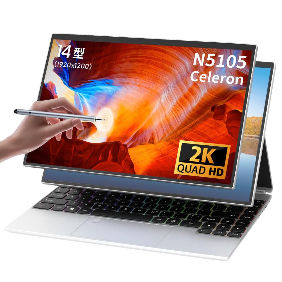 ノートパソコン win11 Office2024搭載 pc正規品 16GB RAM 1000GB 第十