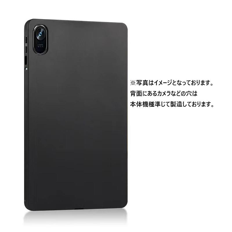 Xiaomi Pad Mini 8.8インチ ケース REDMI K 8.8inch カバー ミーパッド