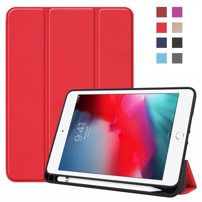 フィルム 2枚 タッチペン付き] ipad 10.2 ケース 第9世代/第8世代