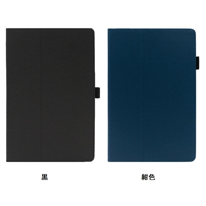 LUCA TA08E1W63-V1H ケース 2025年 カバー タブレット 8インチ ルカ