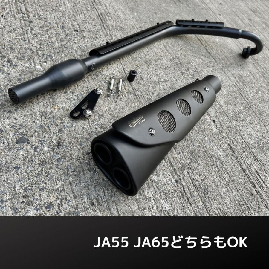 ホンダ（HONDA） ハンターカブ CT125 レトロスクランブラーマフラー