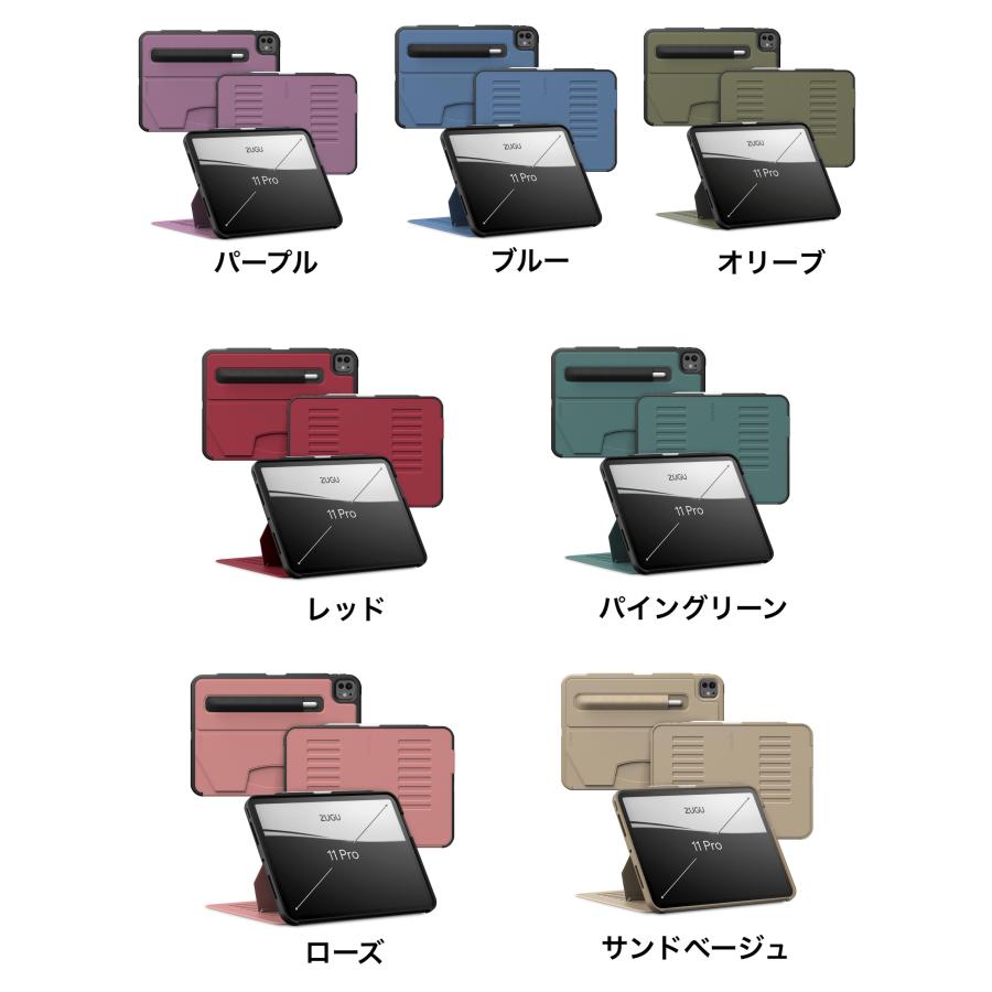日本正規販売店 ZUGU iPad Pro 11 インチ ケース M5 / M4 2025 2024 8
