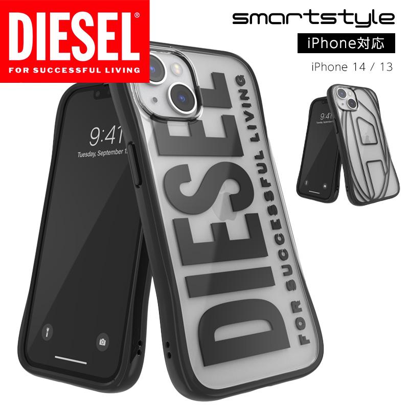 DIESEL（ディーゼル） 送料無料 iPhone 13 / 14 兼用 ケース
