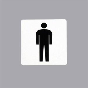 男性用 男子トイレマーク 白 100×100mm : サイン素材店舗用品ShopのSMS