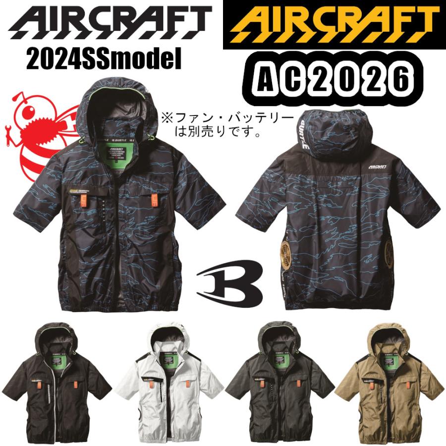 BURTLE AIRCRAFT 空調服 XLサイズ 楽天市場】バートル 空調服 ac1156の通販