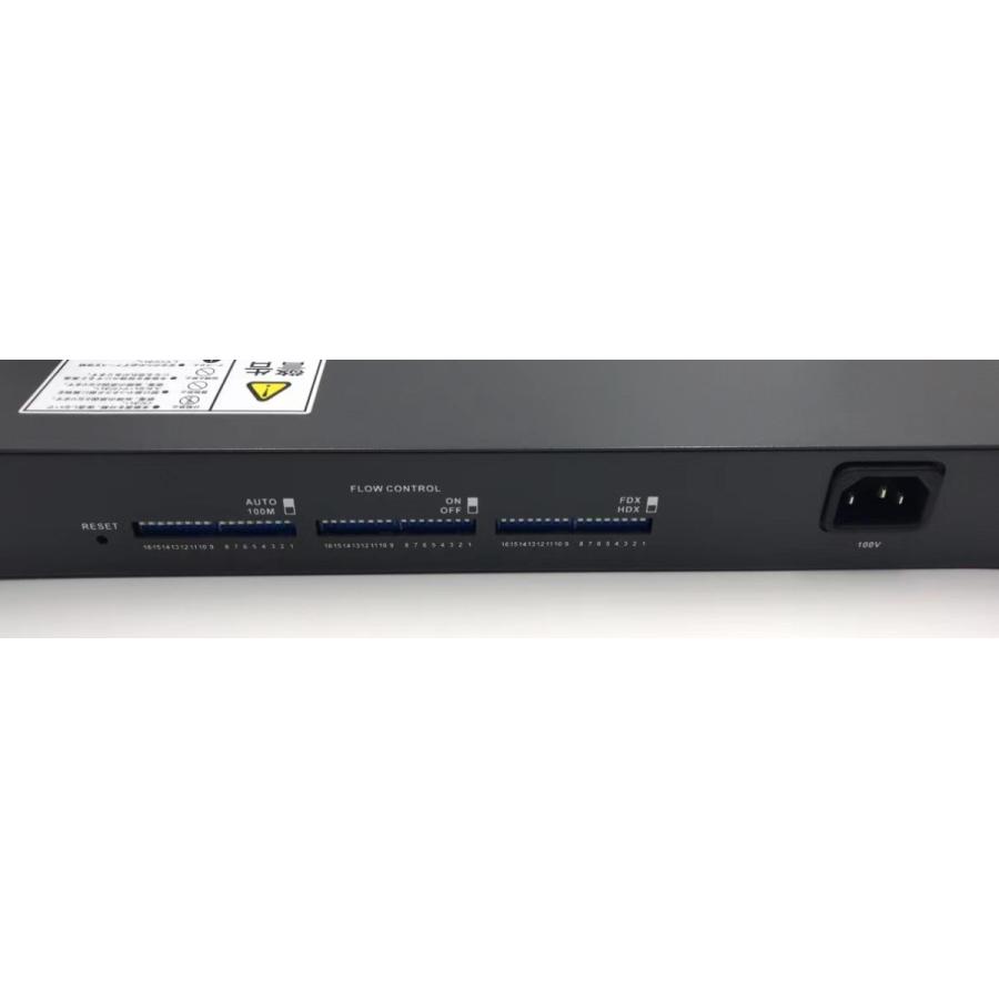 2310114☆未使用品☆ 富士通 スタンダードスイッチングハブ SHシリーズ