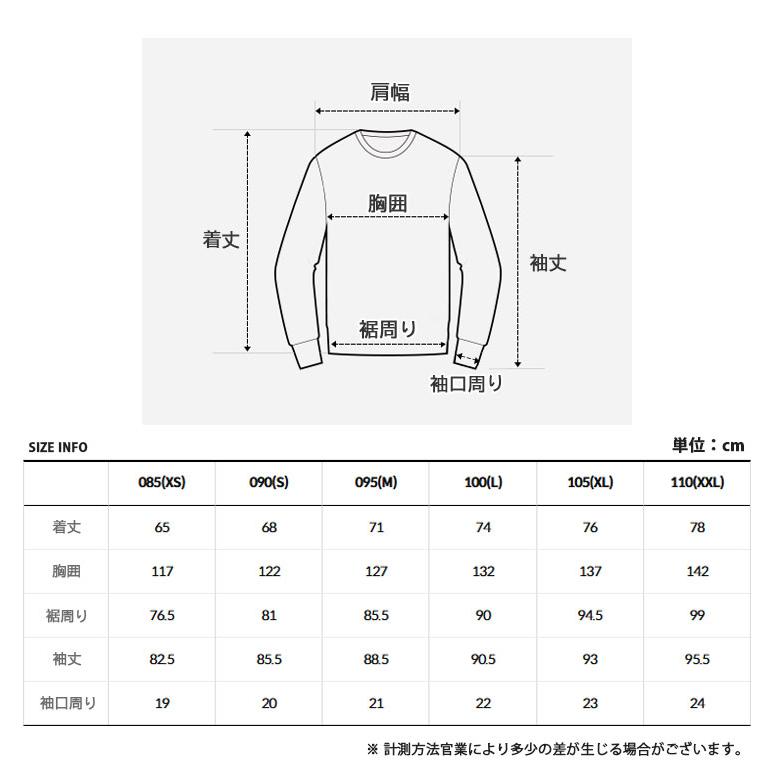THE NORTH FACE（ザ ノースフェイス） ノースフェイス ホワイト