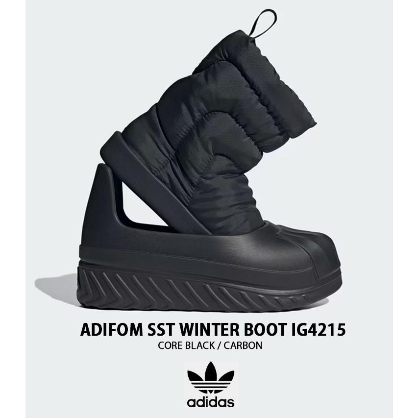 adidas（アディダス） adidas originals ブーツ ADIFOM SST WINTER