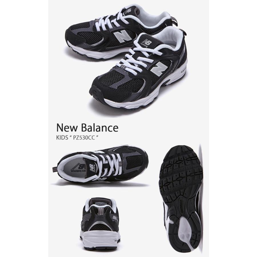 New Balance（ニューバランス） キッズ スニーカー NewBalance 530