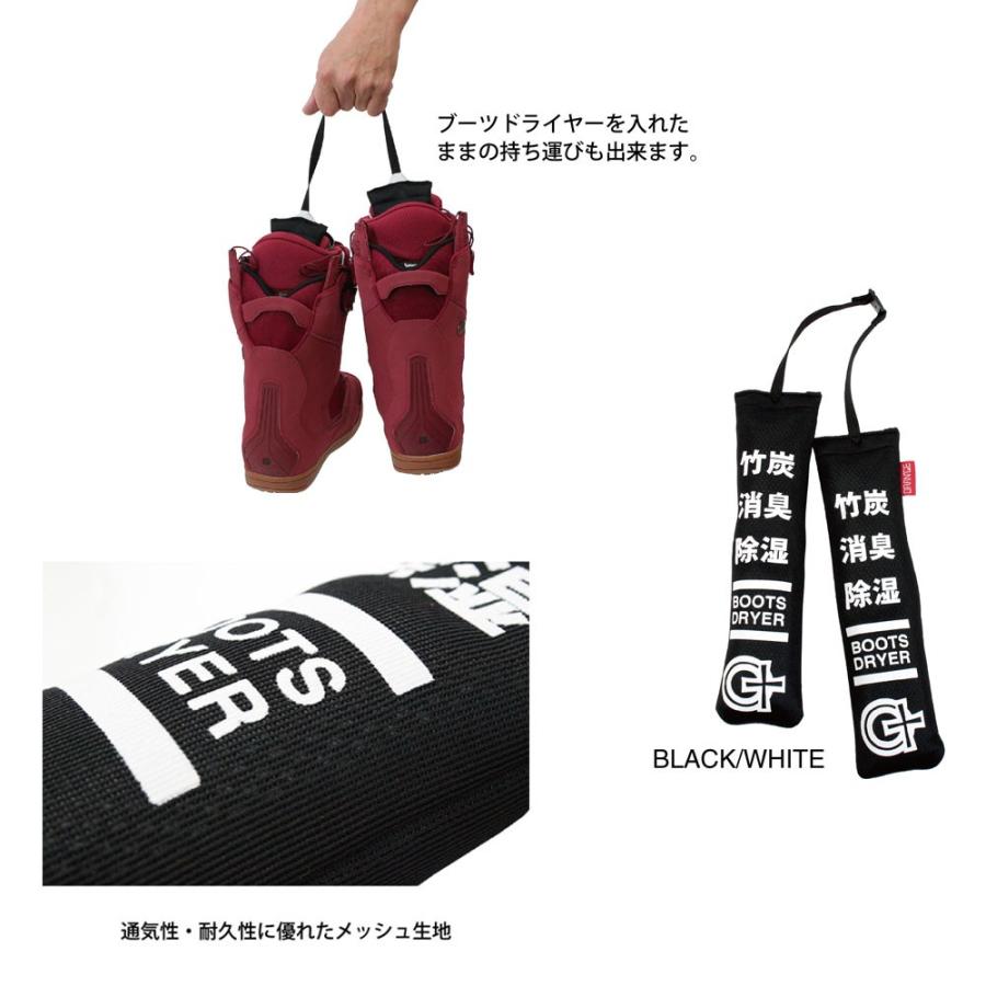 ORAN'GE オレンジ ブーツドライヤー Boots dryer スノーボード