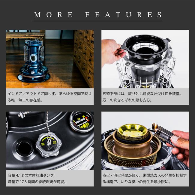 アラジン（Aladdin） 別注カラー ブルーフレームクッカー BF4001MK