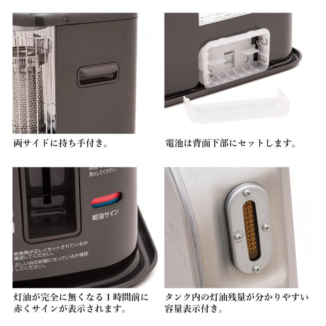 アラジン（Aladdin） 別注カラー 石油暖房ストーブ CAP-U2801(SK