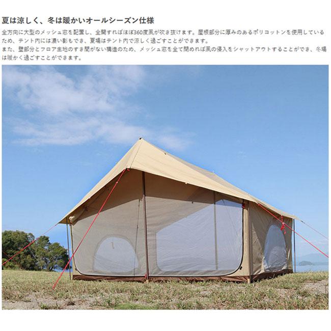 DOD（ディオーオーディー） ディーオーディー EI TENT エイテント T5