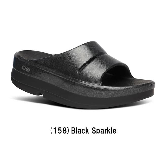 OOFOS（ウーフォス） OOmega OOahh Luxe ウーメガウーアルクス 200074