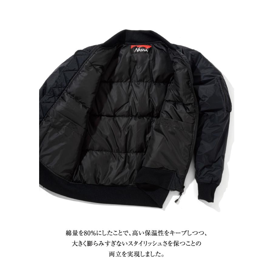 NANGA（ナンガ） 別注モデル MA-1 AURORATEX DOWN JACKET MA-1オーロラ