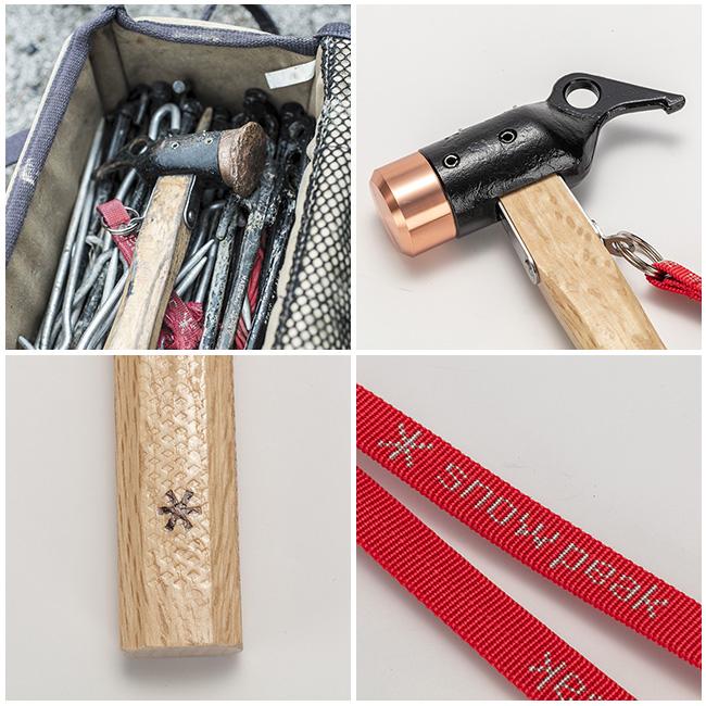 snow peak（スノーピーク） ペグハンマー PRO.C N-001 【アウトドア