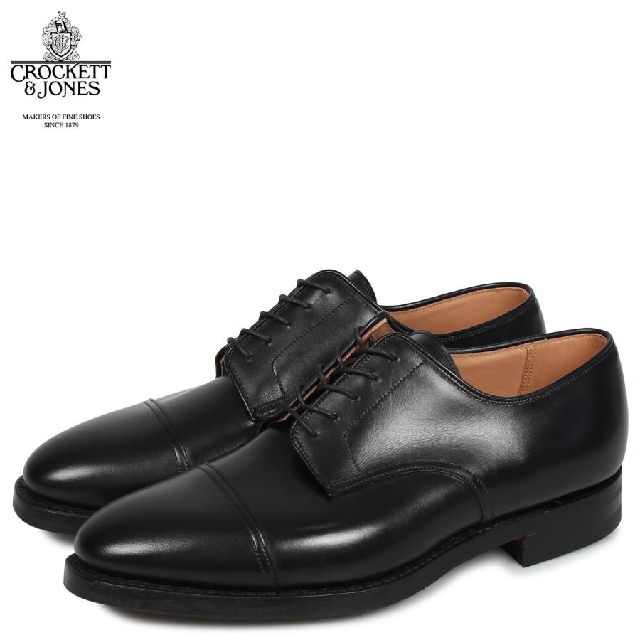 CROCKETT&JONES（クロケット＆ジョーンズ） ブラッドフォード シューズ
