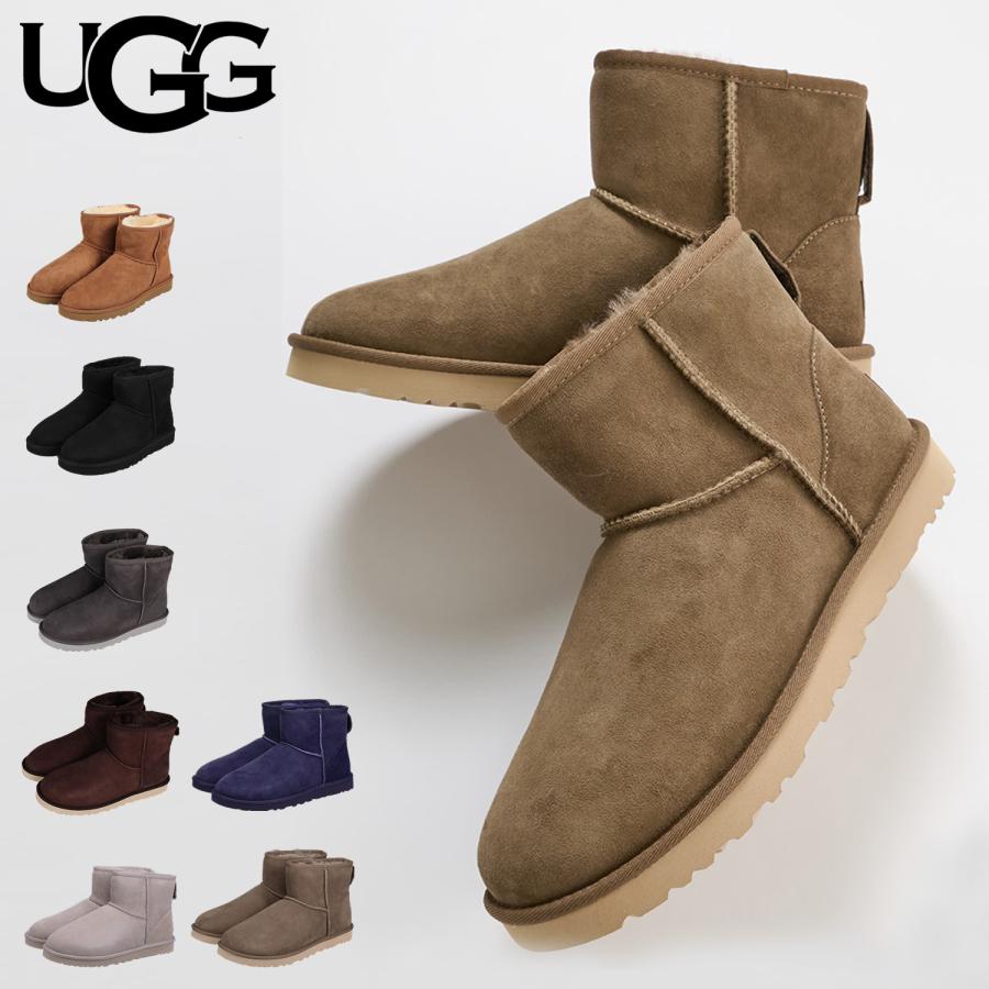 UGG（アグ） ムートンブーツ クラシック メンズ ミニ MENS CLASSIC