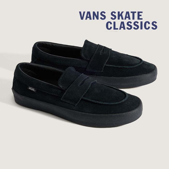 VANS（ヴァンズ） バンズ スケート ローファー VANS SKATE LOAFER