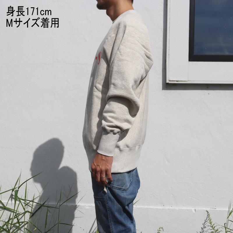 Champion（チャンピオン） 交換送料片道無料 リバースウィーブ (R) 2nd